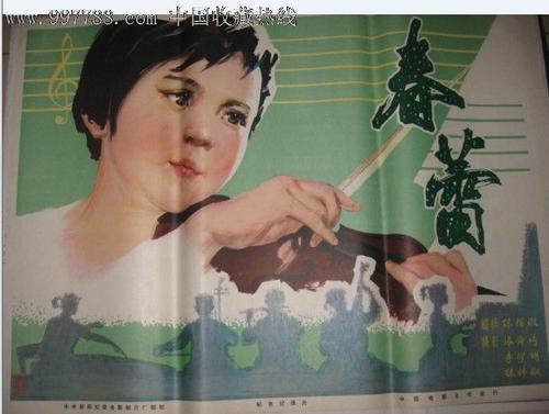 哪里哪里可以做假工商银行存款单